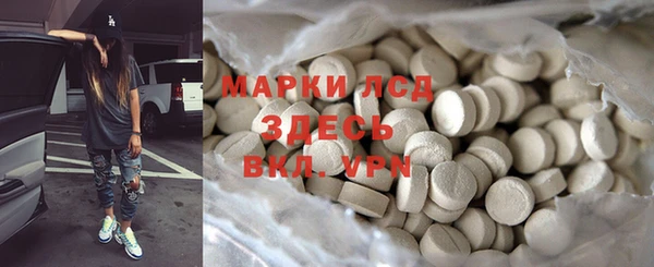 MDMA Вязники