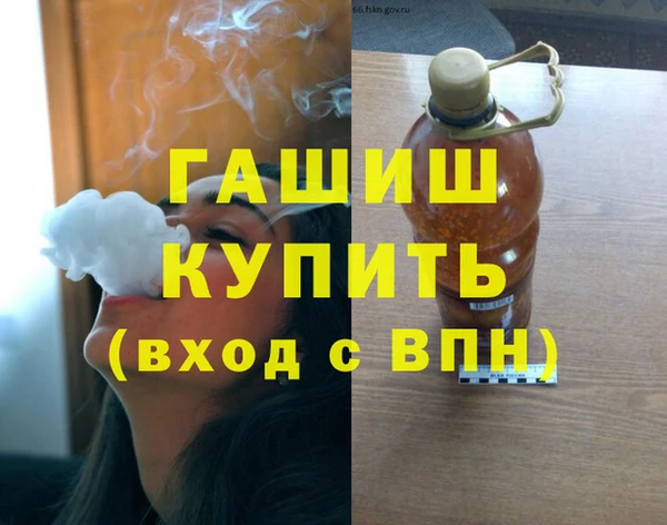 MDMA Вязники